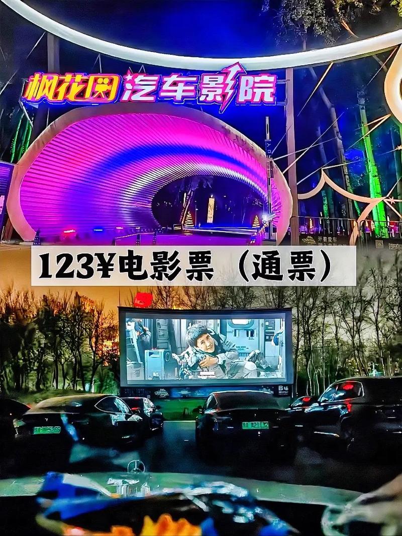 高清视频app下载的相关介绍