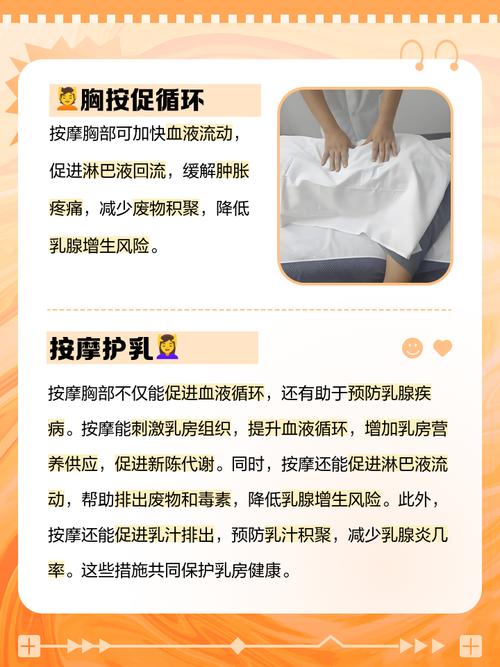 欧美男女裸体动态图的相关介绍