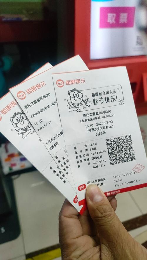 少妇av一区免费看的相关介绍