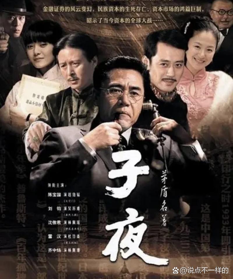 久久网站男人的天堂的相关介绍