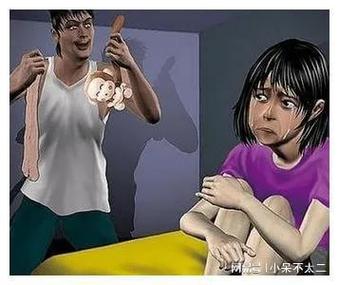 和大龄老师啪啪的相关介绍