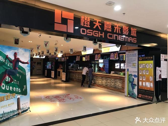 玖娃影院手机在线看的相关介绍