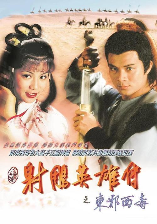 88888888毛片的相关介绍