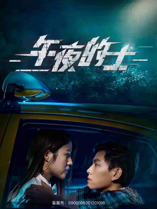 黑丝美女操出白浆的相关介绍
