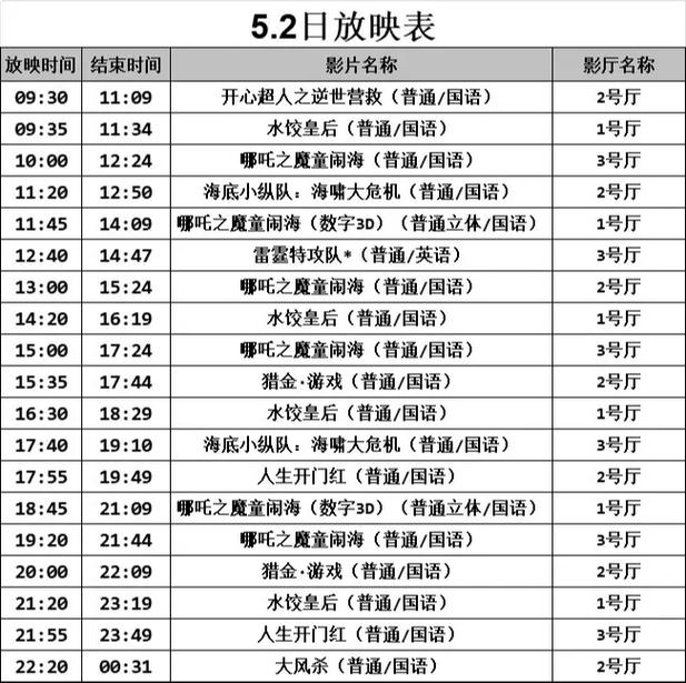 少妇人妻美乳av乱码涩爱av的相关介绍