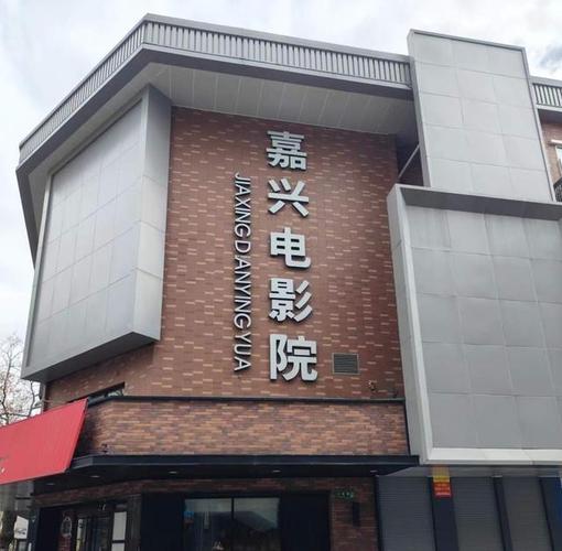 诱惑人妻欧美一区在线的相关介绍
