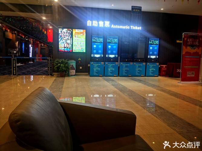 yy6090青果影院的相关介绍