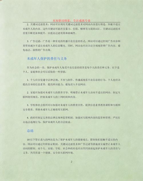 60岁老人毛片的相关介绍