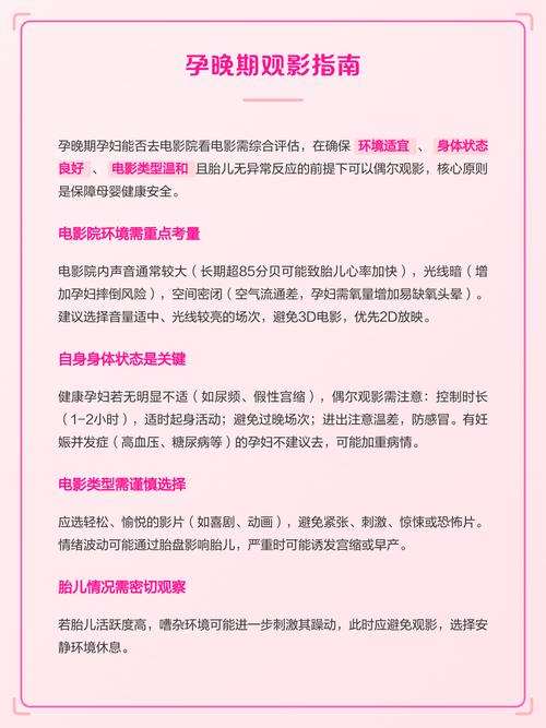 快看视频app怎么下载的相关介绍