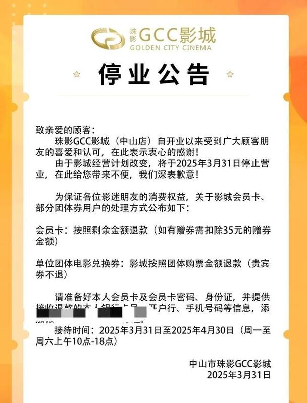 非洲黑女人的毛片的相关介绍