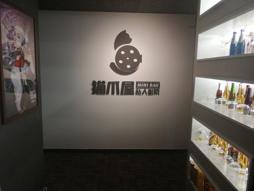 欧美一级黄色一区二区三区的相关介绍
