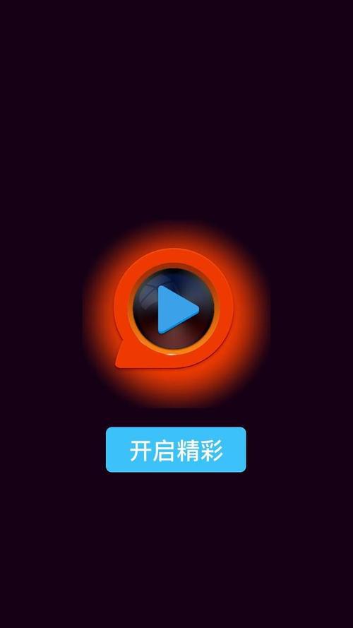 久久久 精品 一区的相关介绍