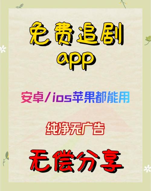 vs影院的相关介绍
