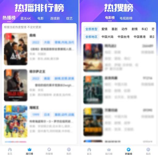 亚洲少妇熟女啊啊啊的相关介绍