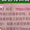 老湿影院视费下载的相关介绍