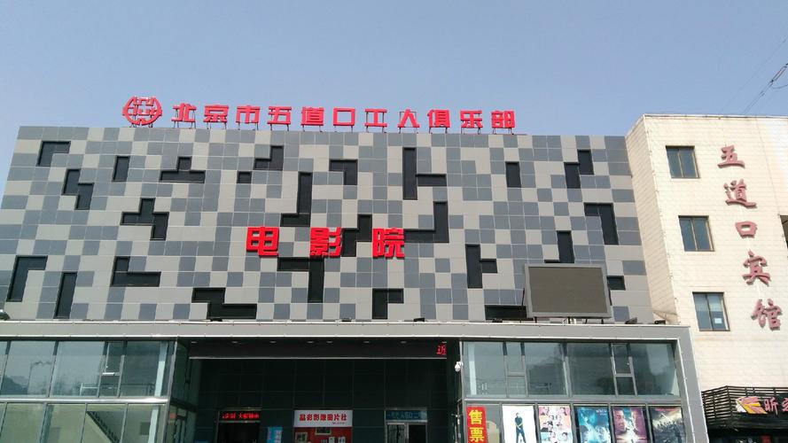 yy4800殇情影院理论的相关介绍
