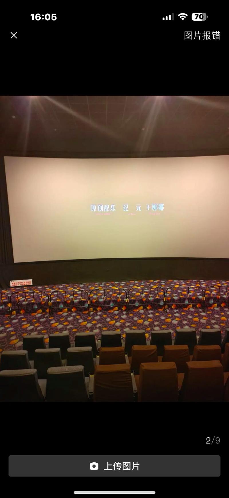 怎么样看毛片的相关介绍