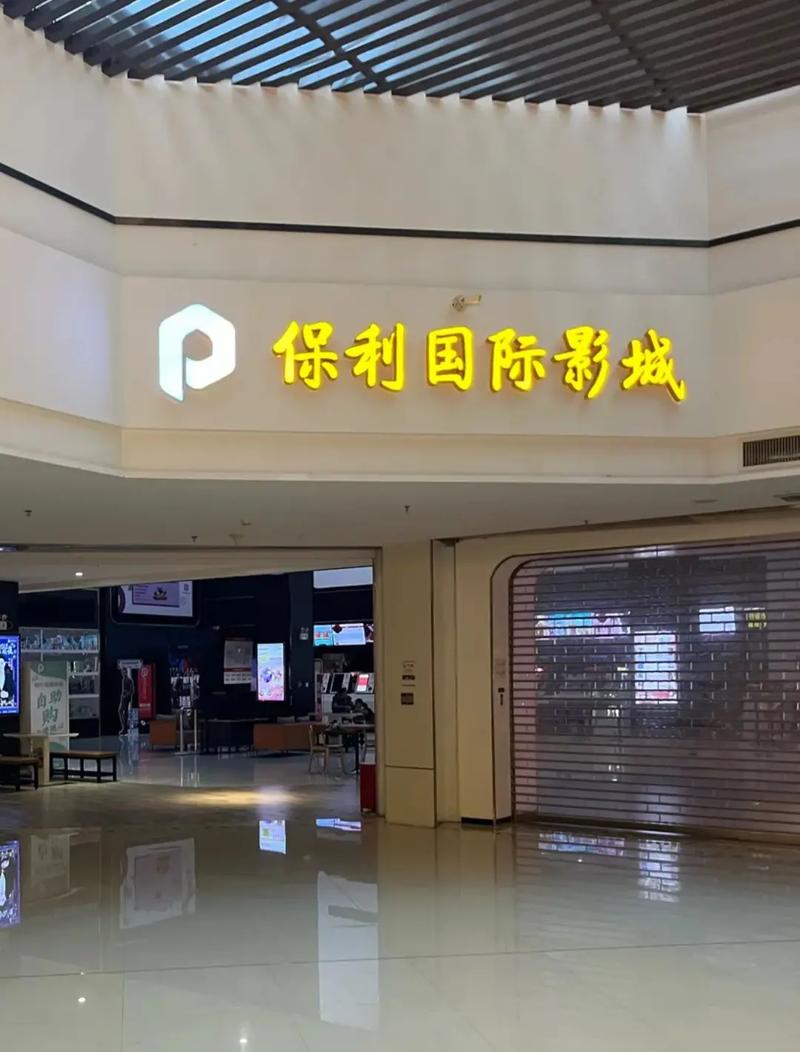 猴哥影院免费的相关介绍