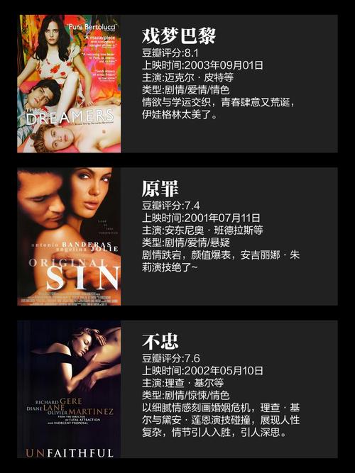 半岛影院59的相关介绍