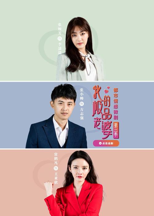 国产成人久久精品激情的相关介绍