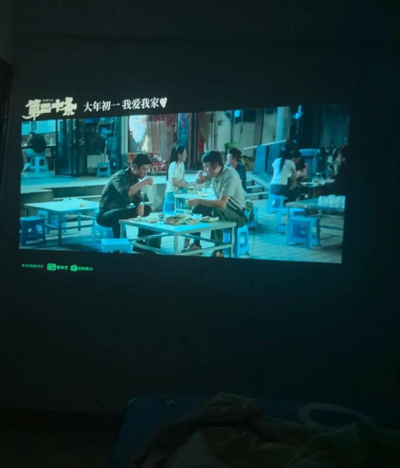 殇情影院的相关介绍