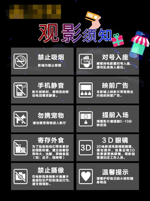 日韩av熟妇的相关介绍