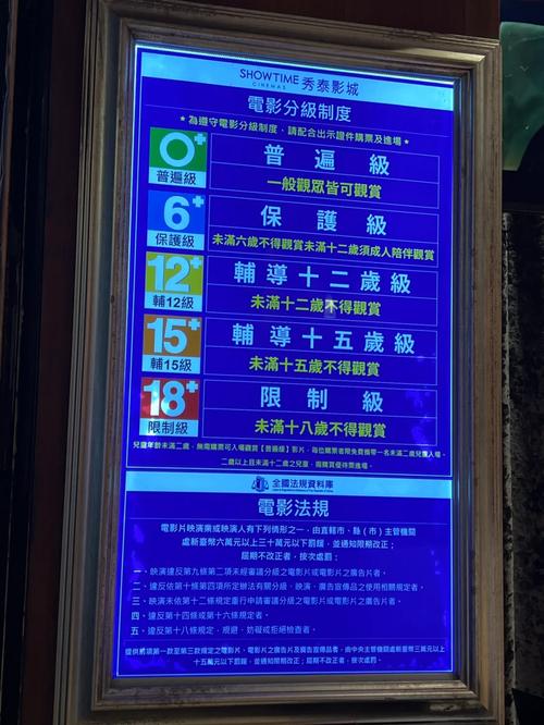 极品美女扒开粉嫩小av的相关介绍
