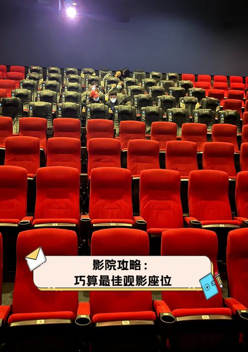 美景之屋2真心影院的相关介绍