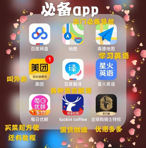 女人白带黄色什么原因的相关介绍
