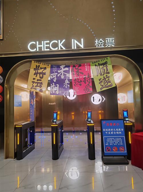 老师让我爽了一夜av的相关介绍