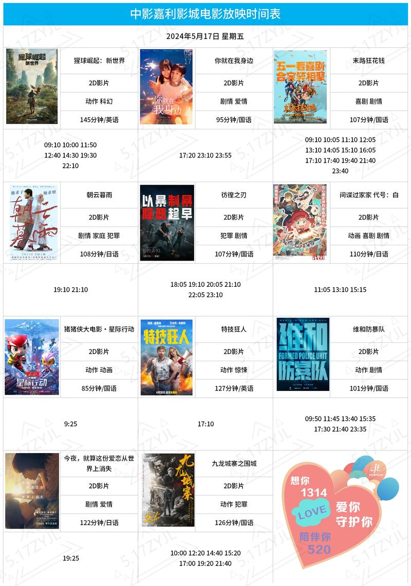 美女后入狂操的相关介绍