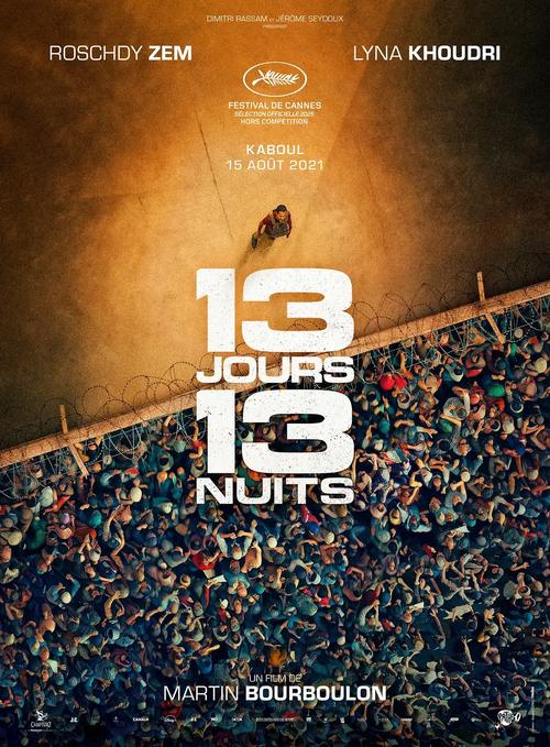 色色的影院的相关介绍