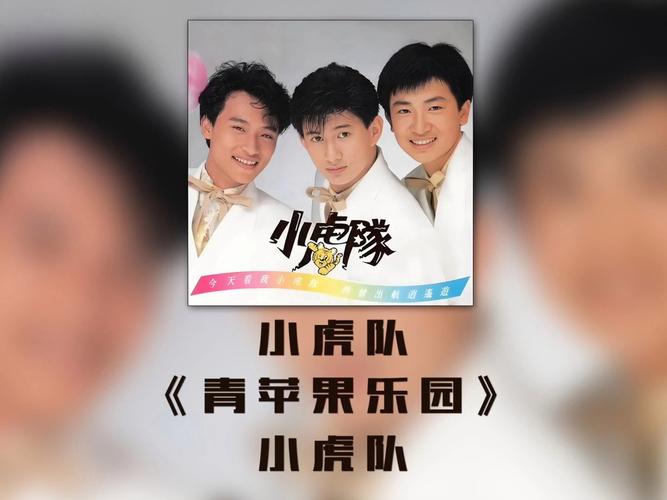 美女老师让我操她视频的相关介绍