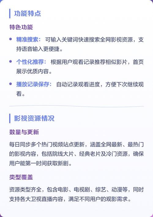 女生溜黄色分泌物黏黏的是什么情况的相关介绍