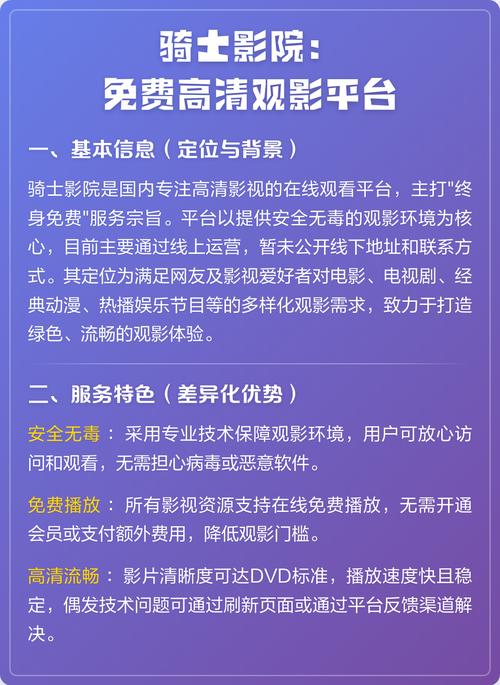老师啪啪啪小说的相关介绍