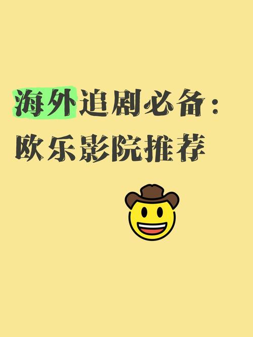 0毛片的相关介绍