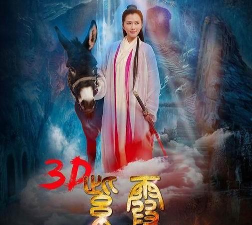 91人妻超碰啪啪的相关介绍