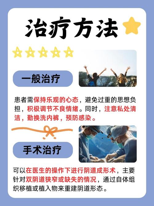 舔老师逼视频的相关介绍