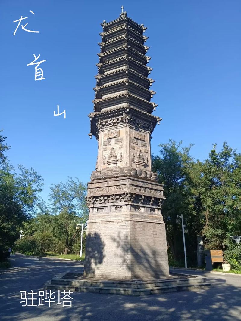 亚洲男人天堂久久综合的相关介绍