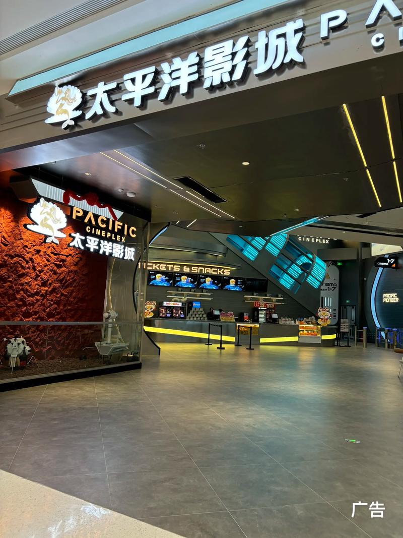 亚洲人成影院在线播放的相关介绍