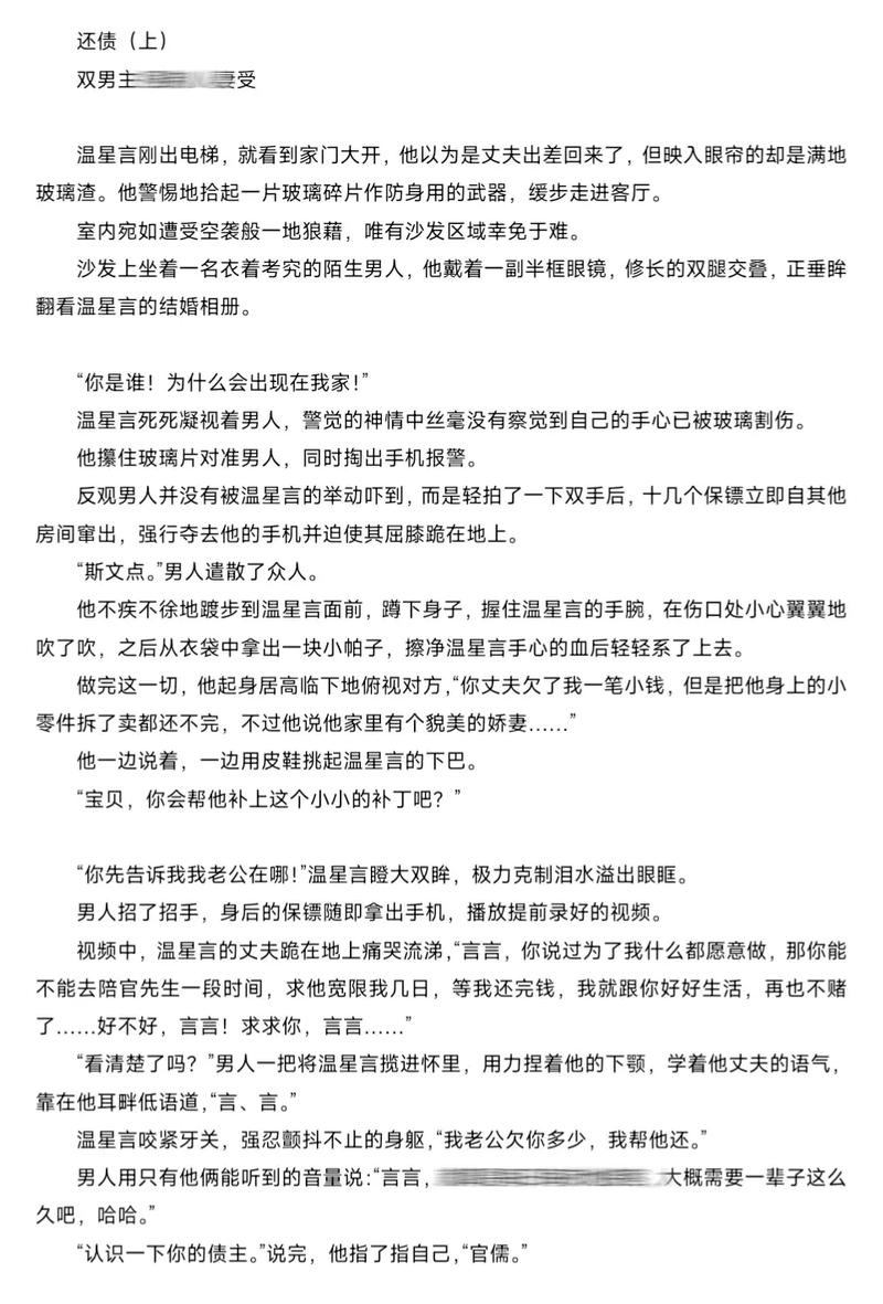 1024毛片基地的相关介绍