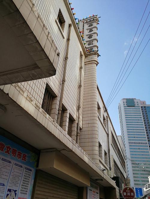 啪啪啪老师漫画的相关介绍