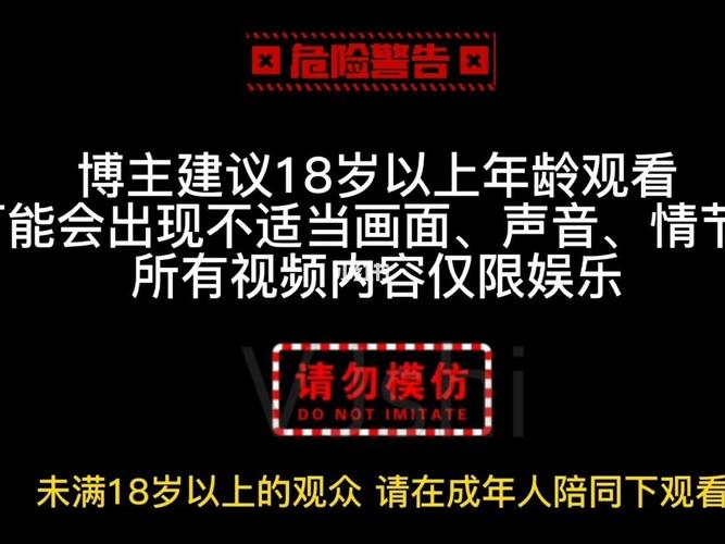 欧洲亚洲少妇的相关介绍
