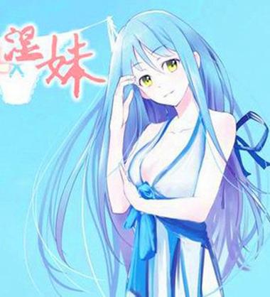人妻少妇熟女在线的相关介绍