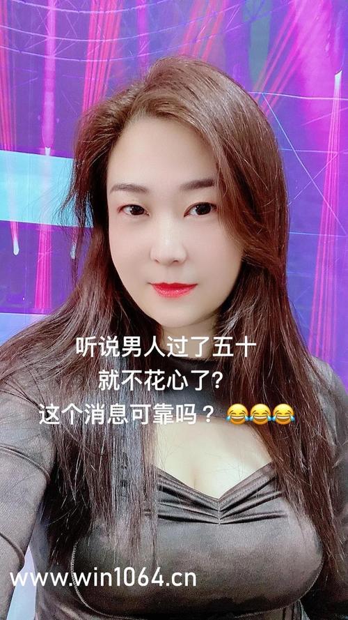 一边亲一边摸一边揉的相关介绍