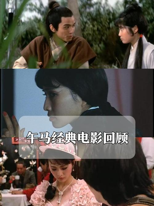 美女av一级免费在线观看的相关介绍