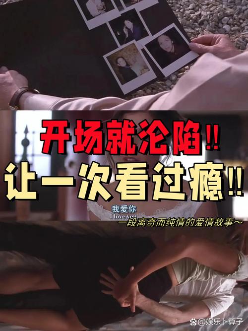 亚州熟女一区二区的相关介绍