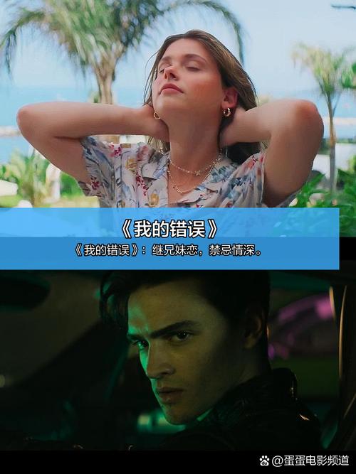 亚洲女女百合av发布页的相关介绍