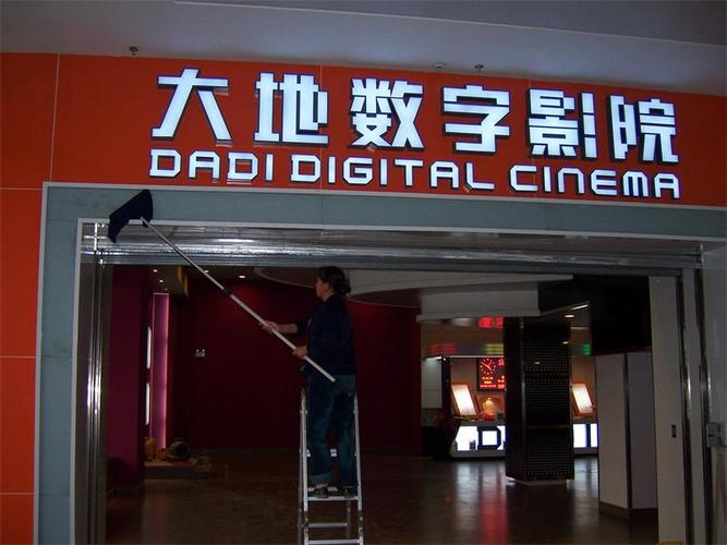 极速影院精简版官方下载安装的相关介绍