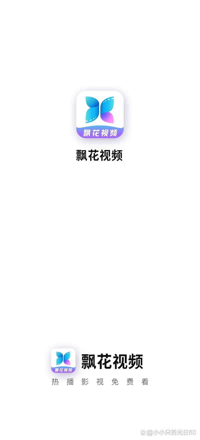 操出白浆的相关介绍